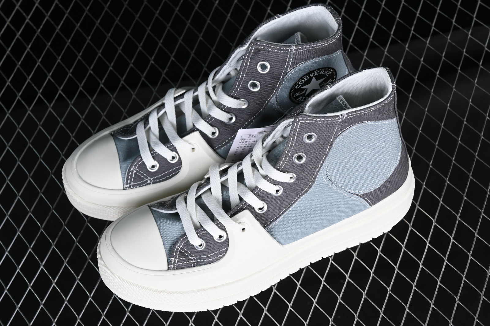 Chuck Taylor All Star Construct Colorblock
