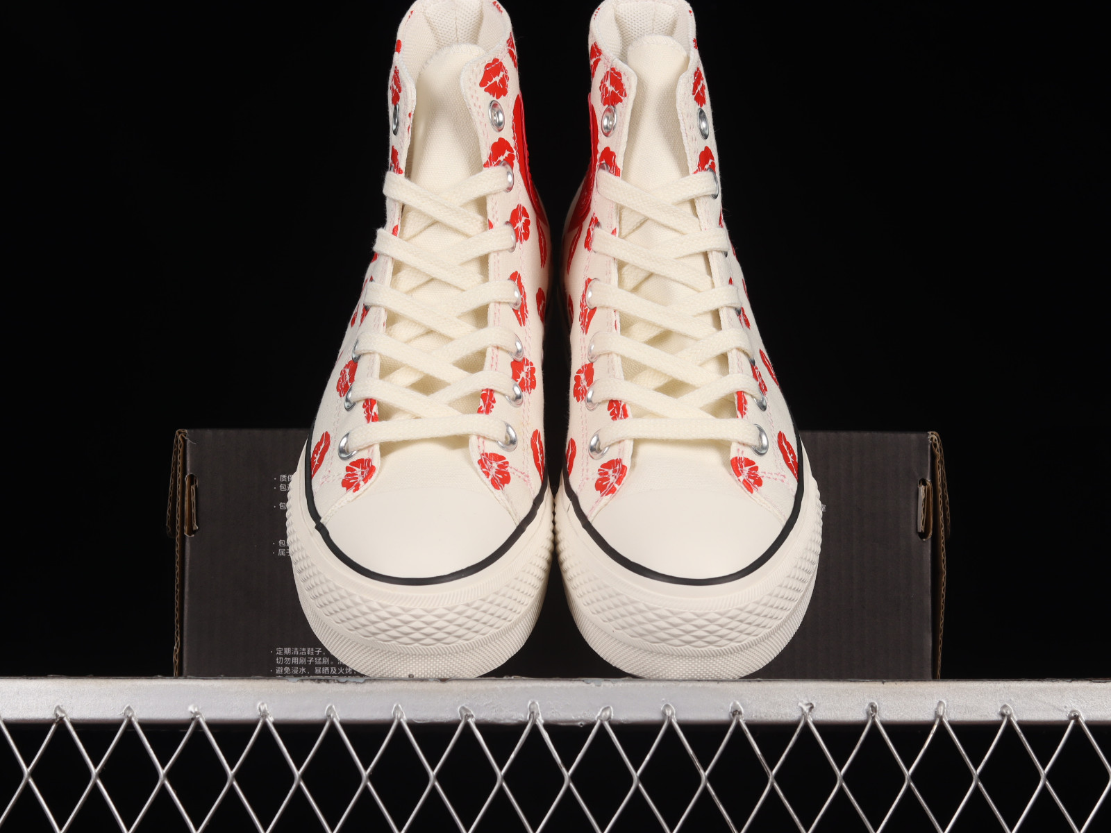 Converse platano 2 clearance