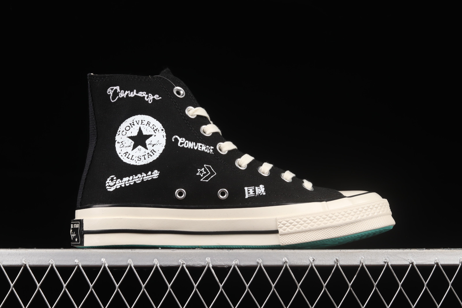 Niños Clancy actualizar Converse Wordmark Chuck 70 All Star 1970s Logo Black White 166486C -  MultiscaleconsultingShops