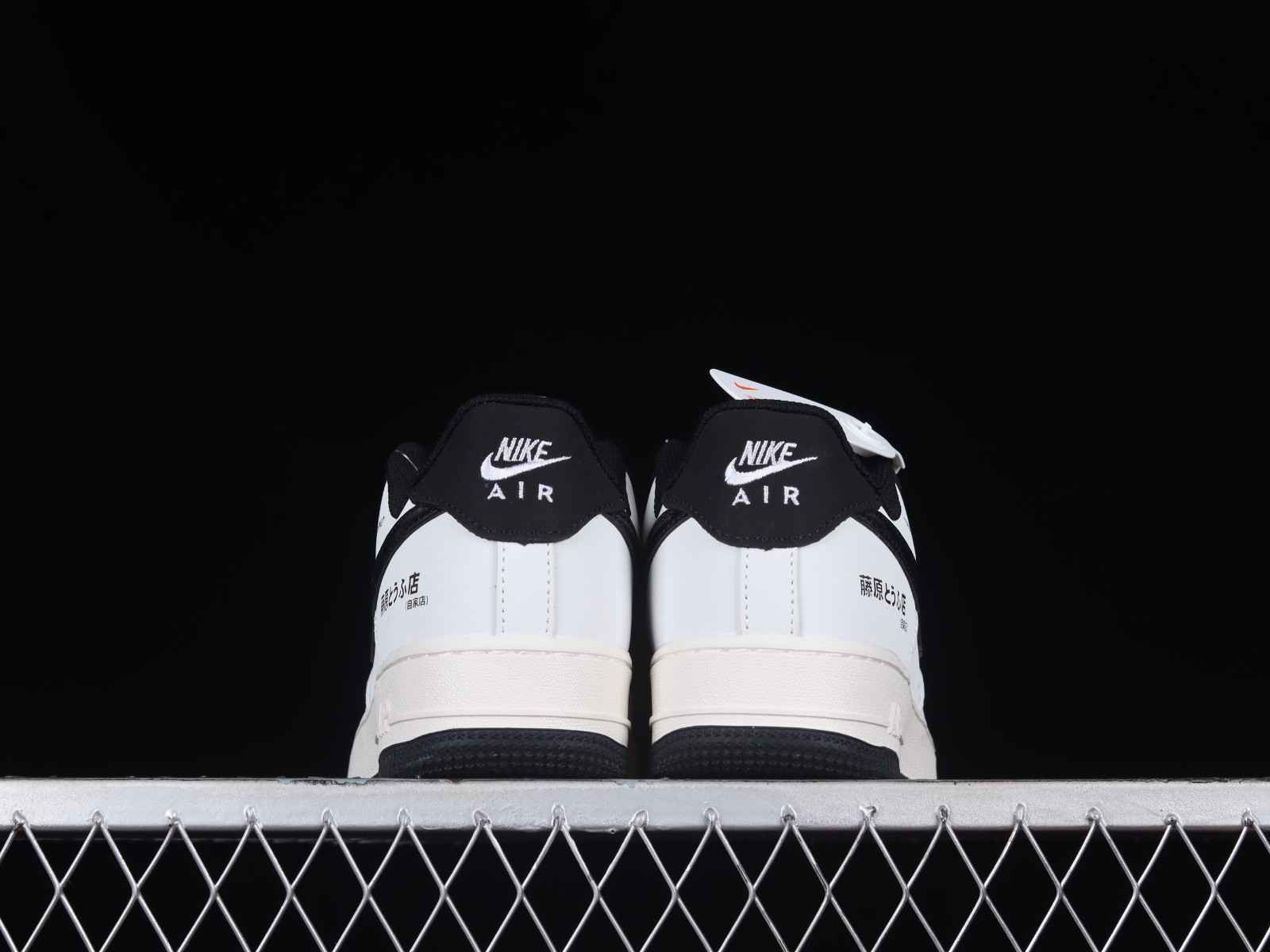 Nike Air Force 1 '07 White Black