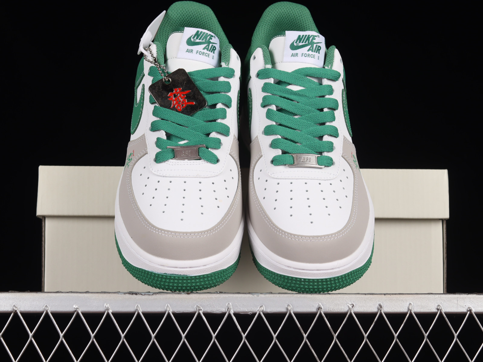 Nike Air Force 1 07 Low Green White Grey BS9055 - nike sb shoe