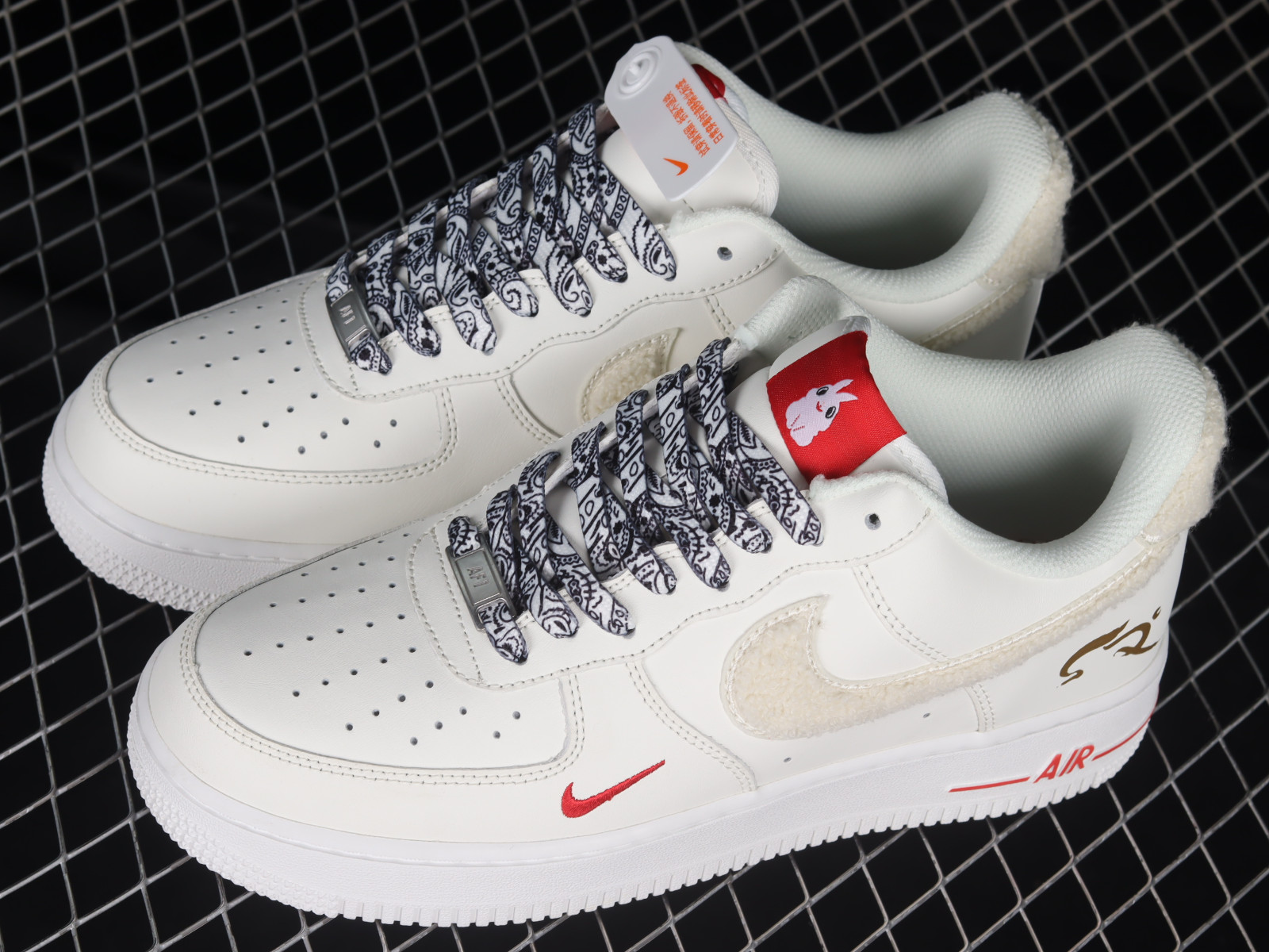 accessoires Permanent eindpunt Nike Air Force 1 07 Low White Grey Red Gold BS9055 - GmarShops - 815 - nike  lebron first copy back to college student