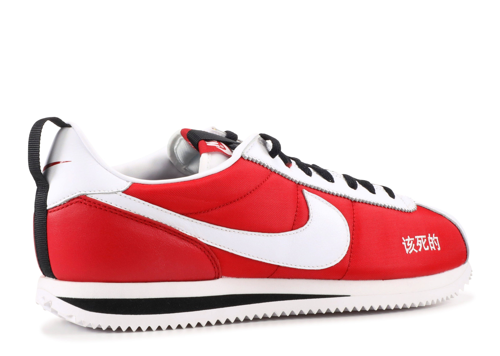 RvceShops - Nike Sportswear Swoosh Mens - - Cortez Kenny Ii White Red AR5131