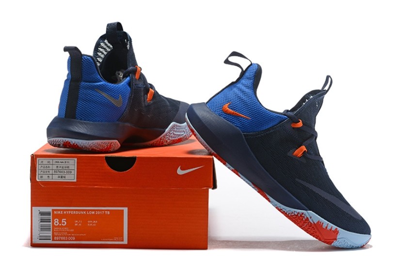 Nike zoom shift 2017 tb top
