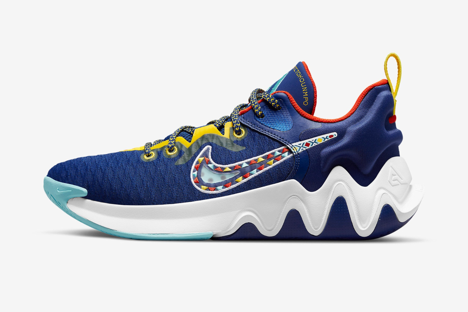 Giannis Nike Basketball Shoes Kohls Nike Kobe System Outlet List