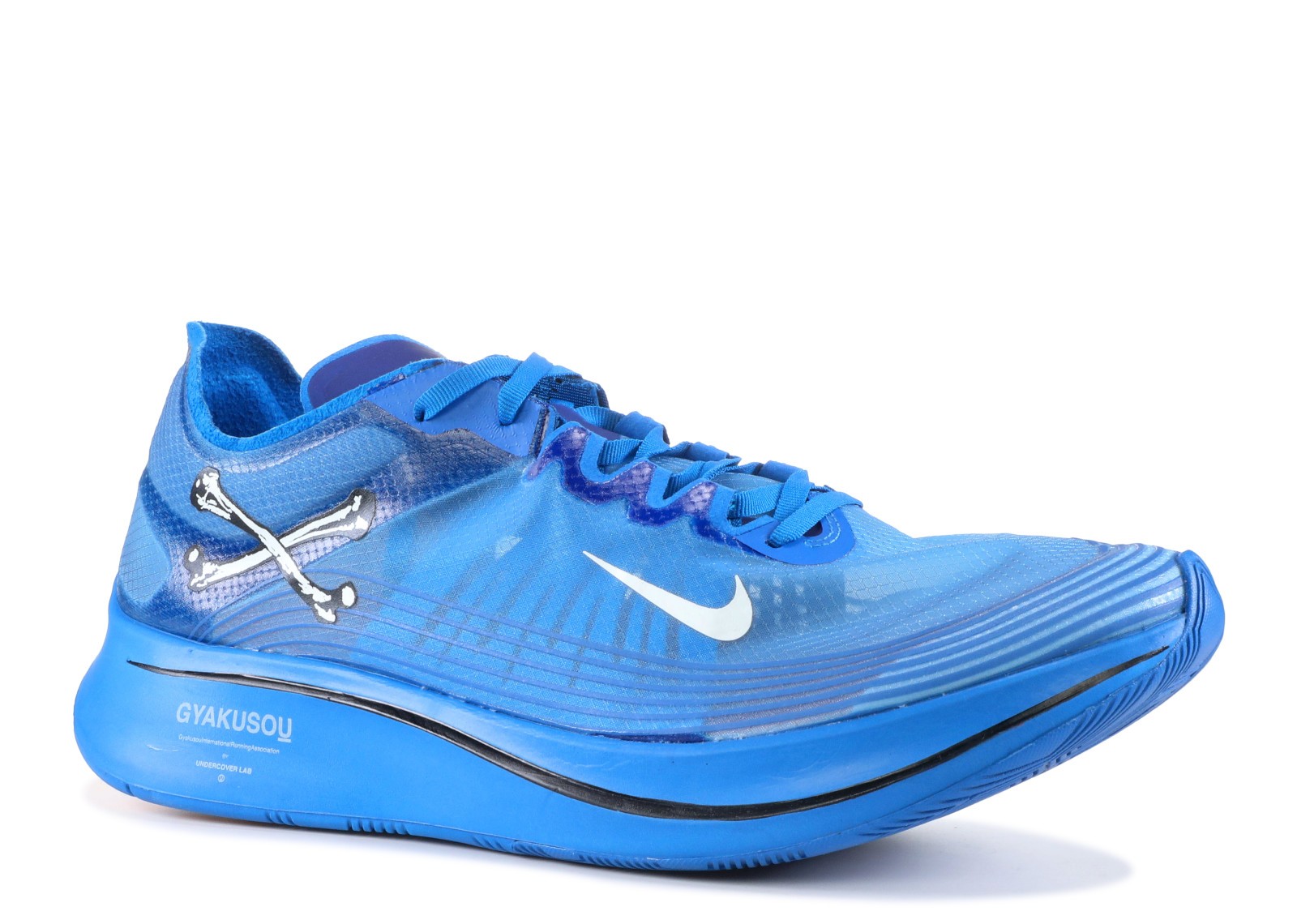 Nike Zoom Fly Undercover Gyakusou Blue - - - Nike Air Max 360