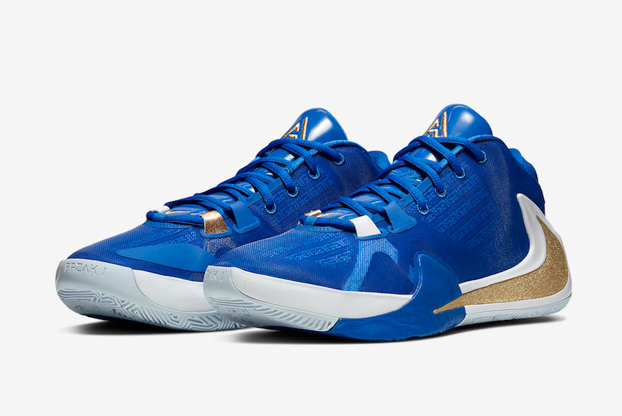 Zoom freak 1 gold hot sale