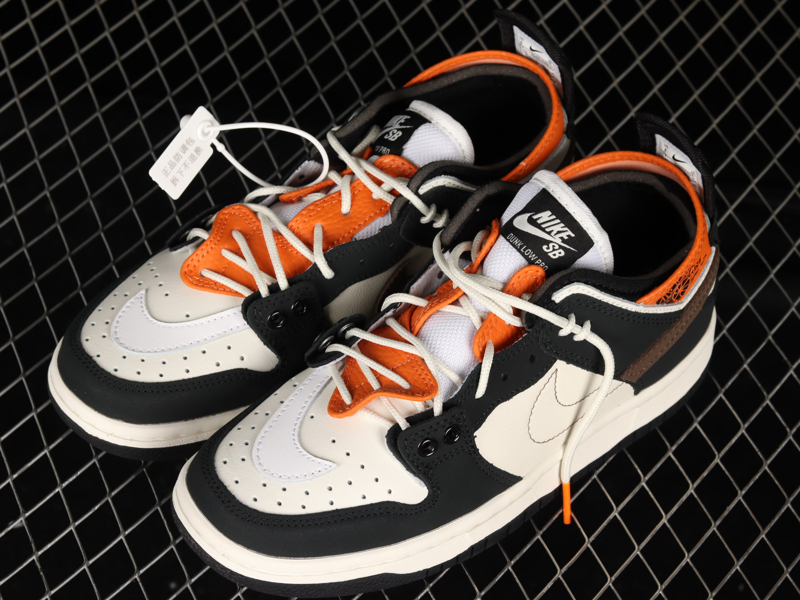 Nike SB Dunk Low Beige Black Orange Brown - 025 - MultiscaleconsultingShops - is a at the Nike Max 90 PRM "London"