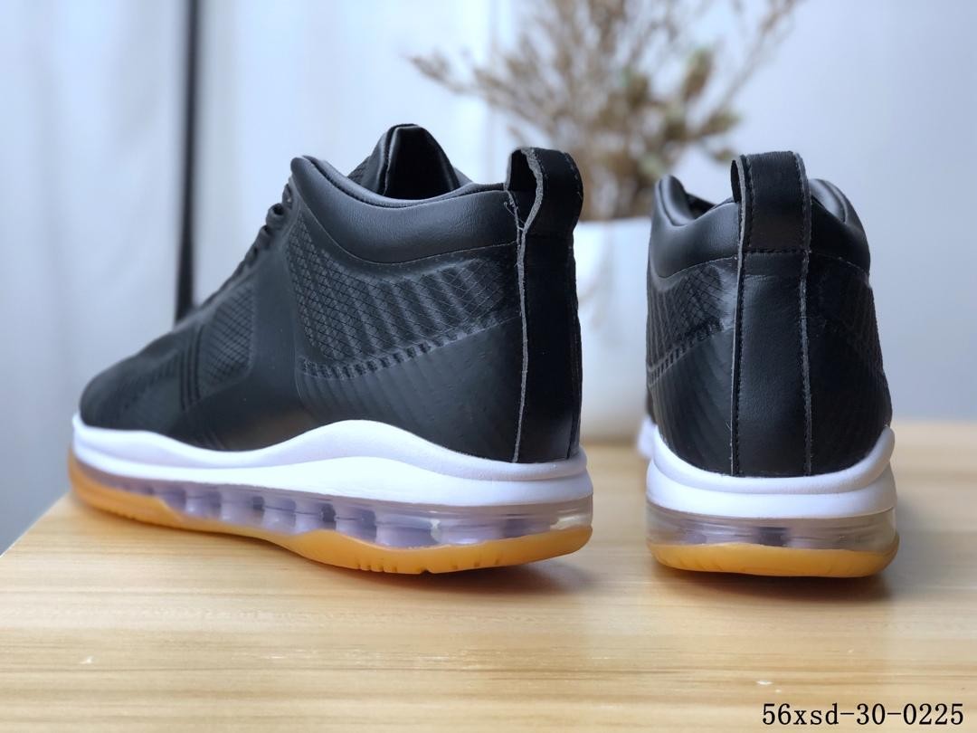 Lebron icon black shop