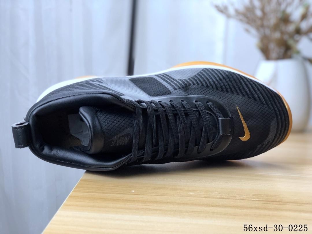 Lebron x john elliott black 2025