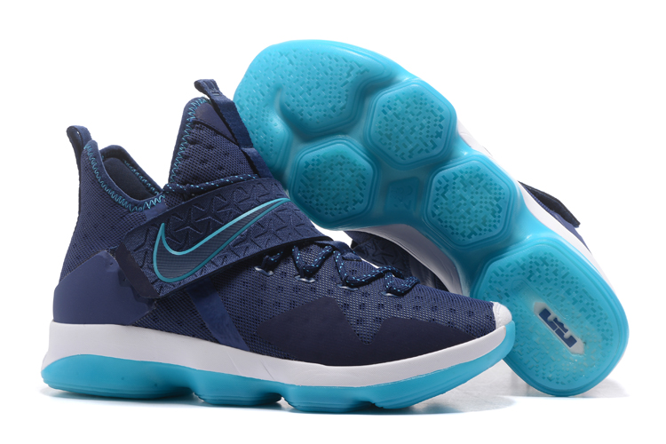 Nike lebron 441 best sale