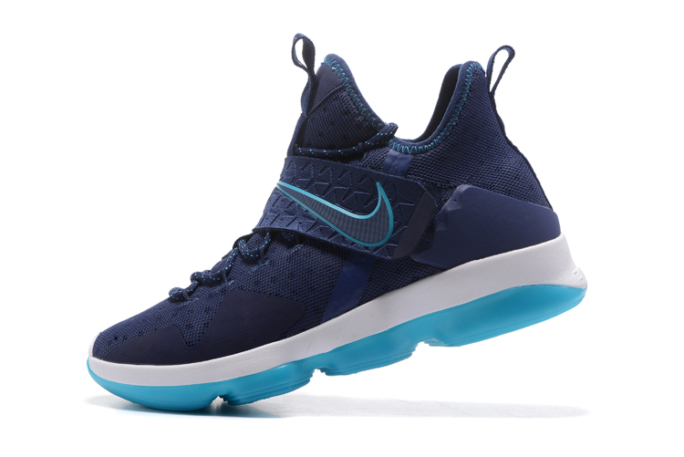 Nike lebron 441 new arrivals