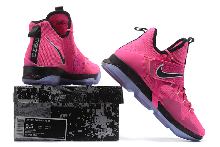 Lebron xiv basketball shoes shop
