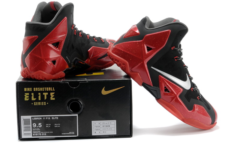 Lebron 11 ps elite clearance